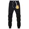 Dogecoin Loungewear Sweatpants